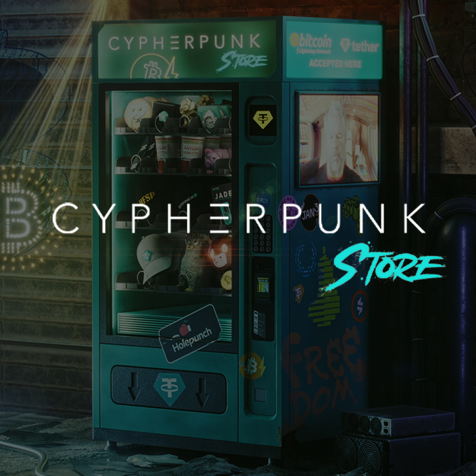 Cypherpunk Store brand image